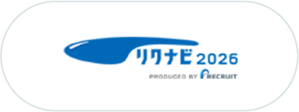 リクナビ2027